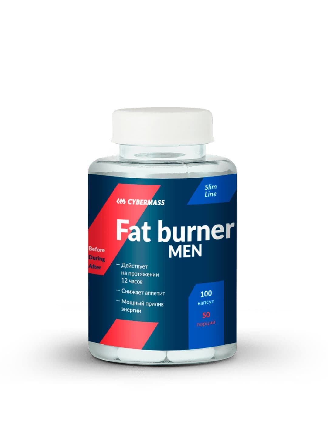 Cybermass Fаt burner men 100 caps