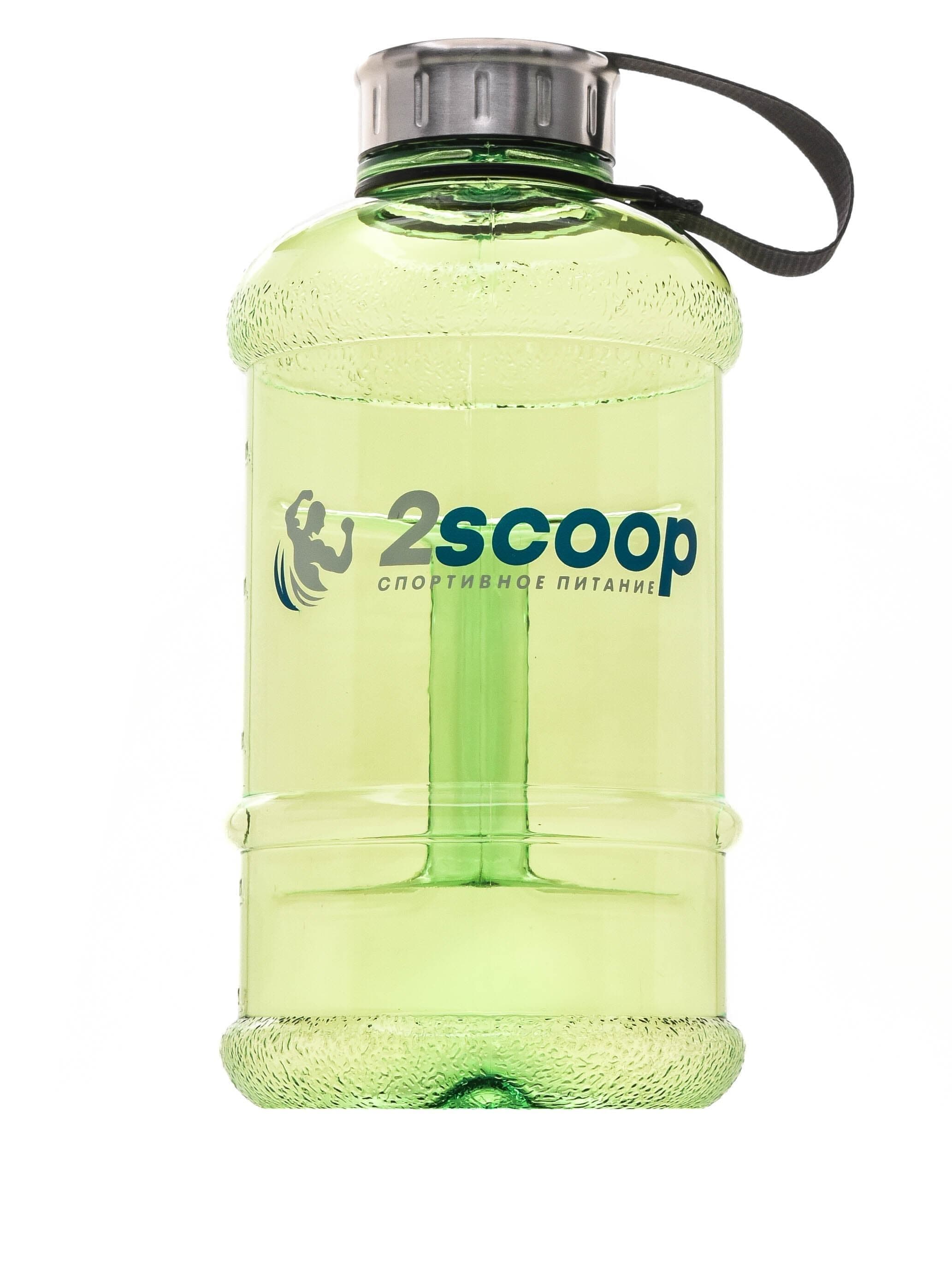 2scoop Бутыль 2.2 L металлическая крышка (Зелёный) фото