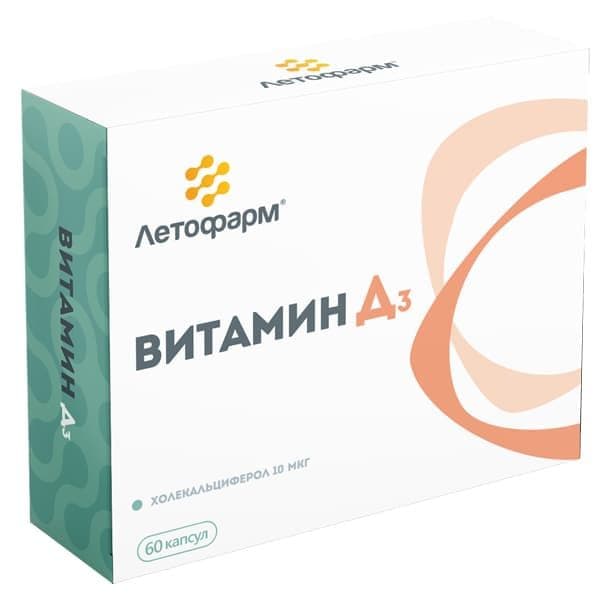 LetoPharm Vitamin D 40caps