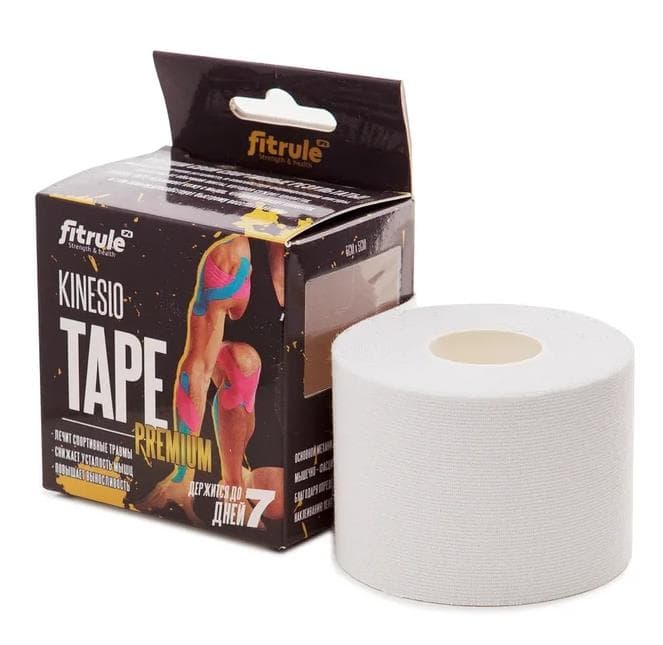 FitRule Кинезио Тейп Tape Premium 7,5 cм х 5 м (Белый) фото