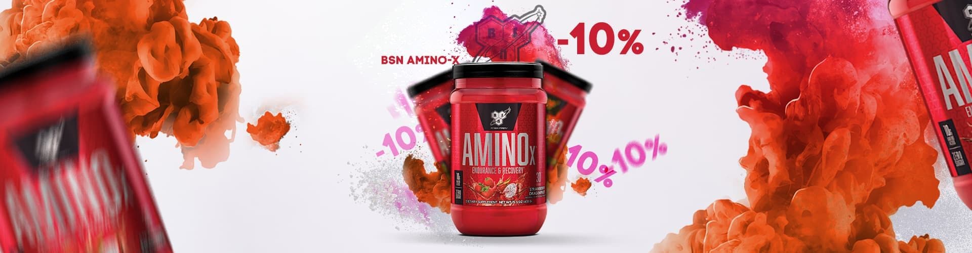 Скидка 10% на Amino-X