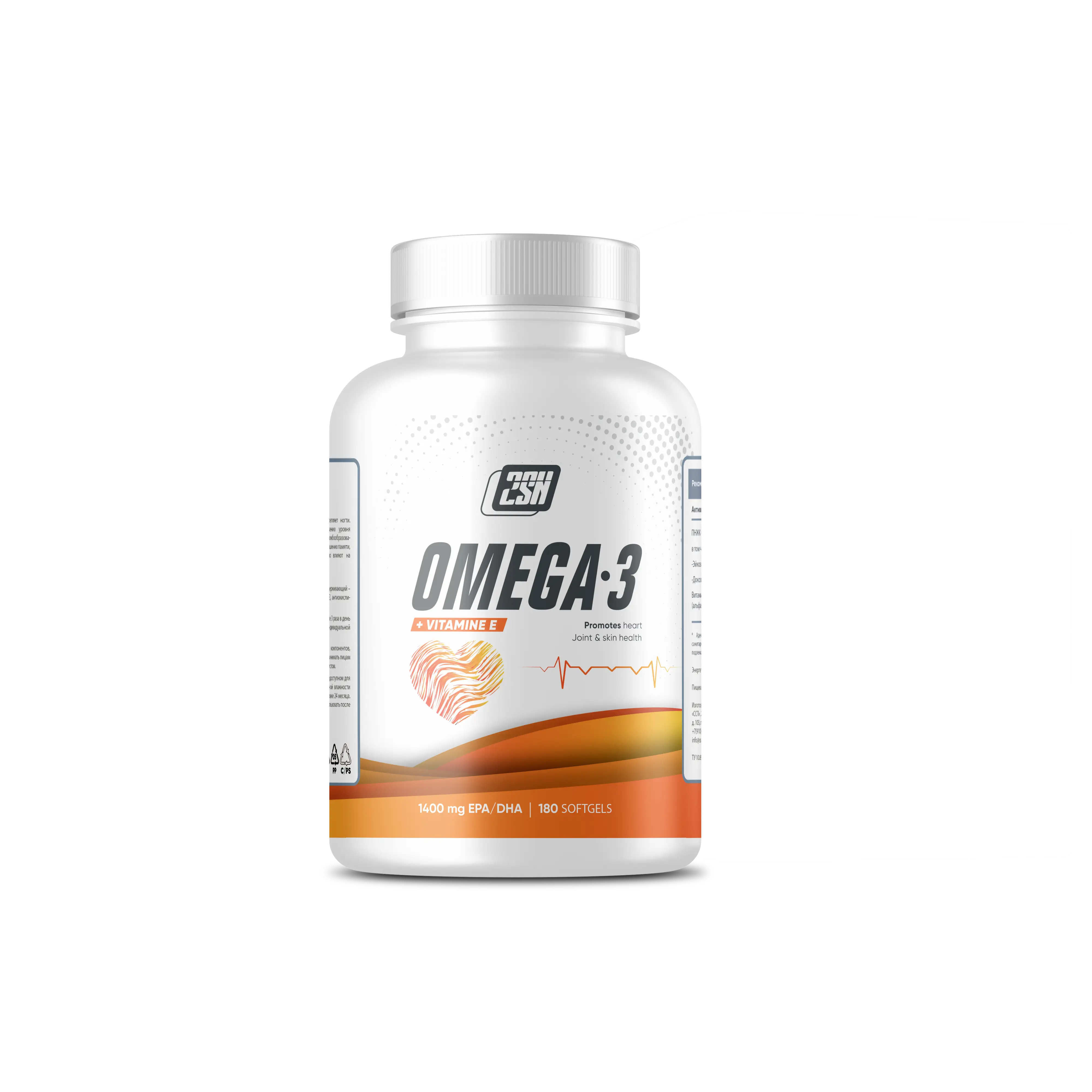 2SN Omega-3 + Vitamin E 180 caps фото