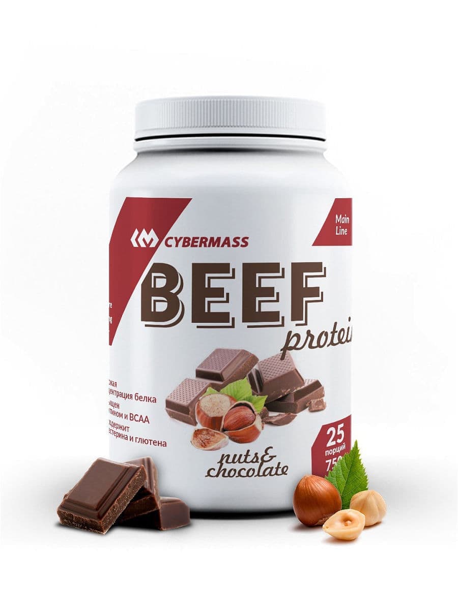 Cybermass Beef Protein 750g фото