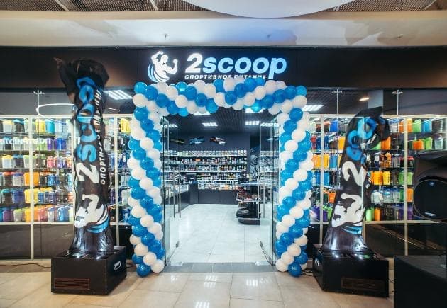 Открытие магазина спортивного питания 2scoop в Москве
