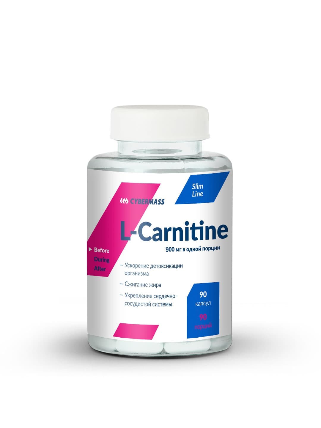 Cybermass L-Carnitine 90caps фото