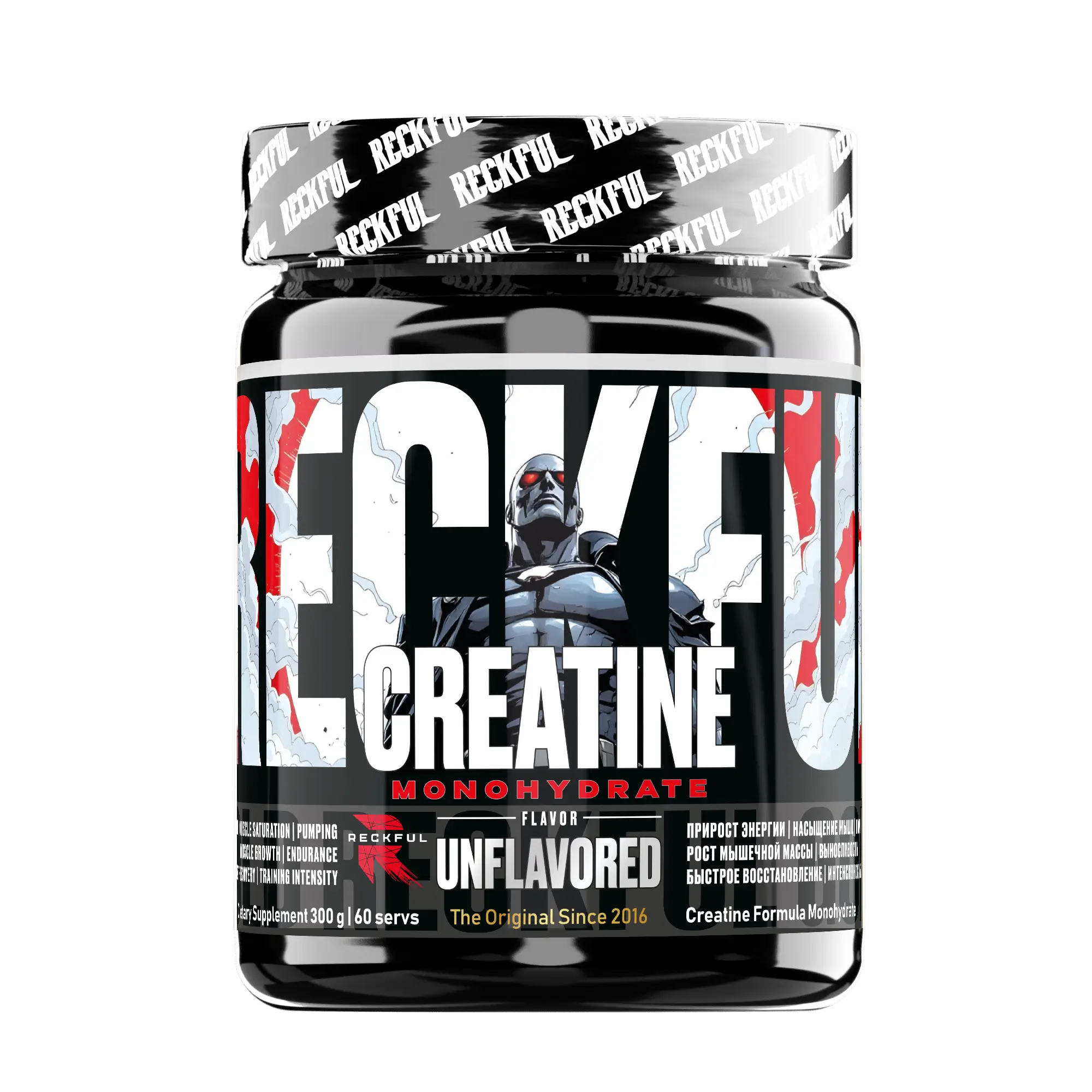 RECKFUL Creatine Monohydrate 300g