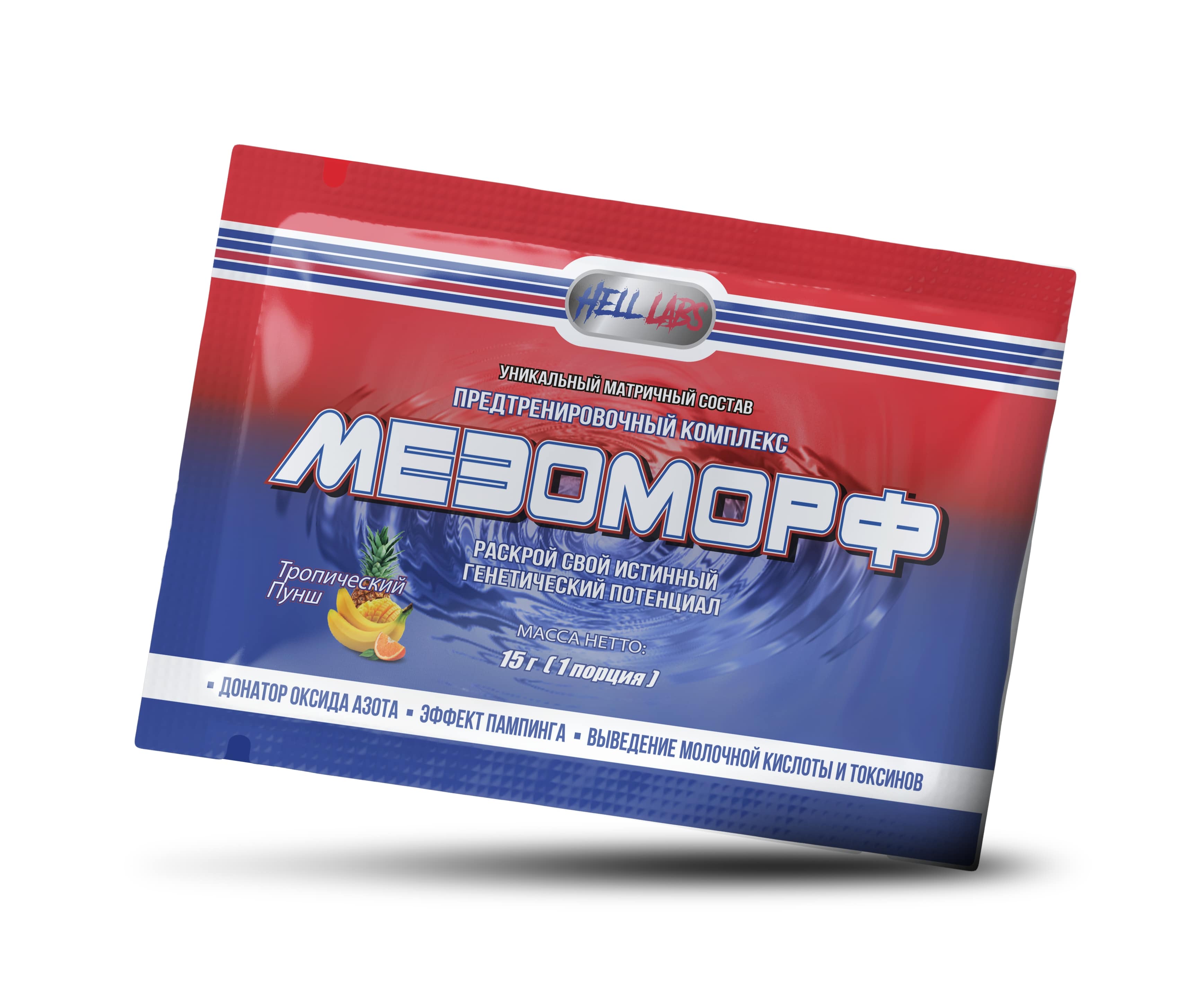 Hell Labs Mesomorph 15g фото