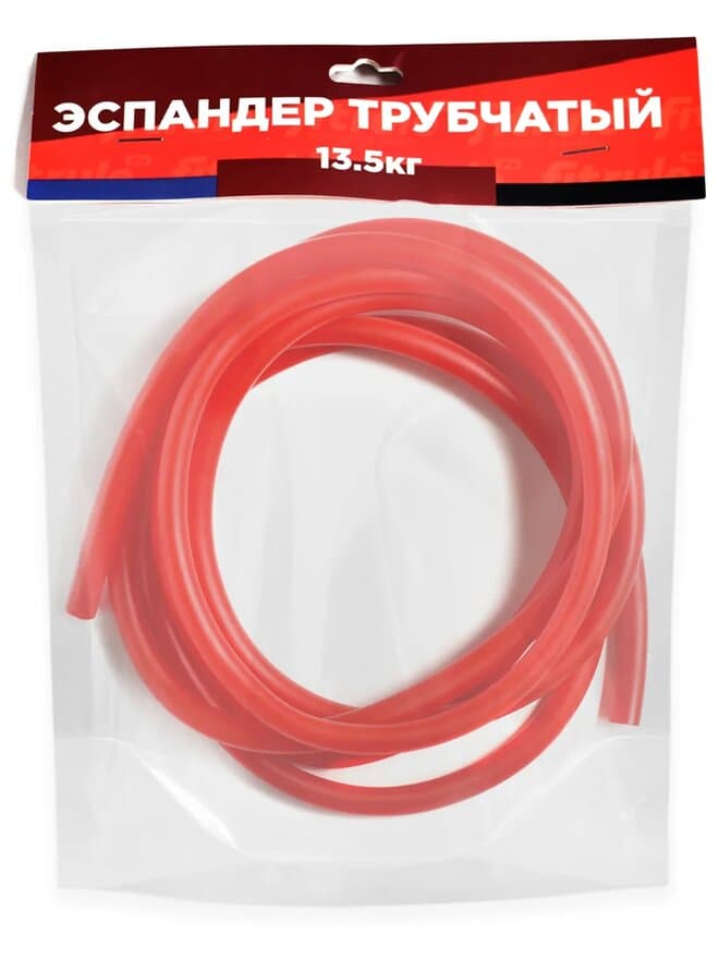 FitRule Эспандер Трубчатый 3м.11мм,13,5kg, (Красный)