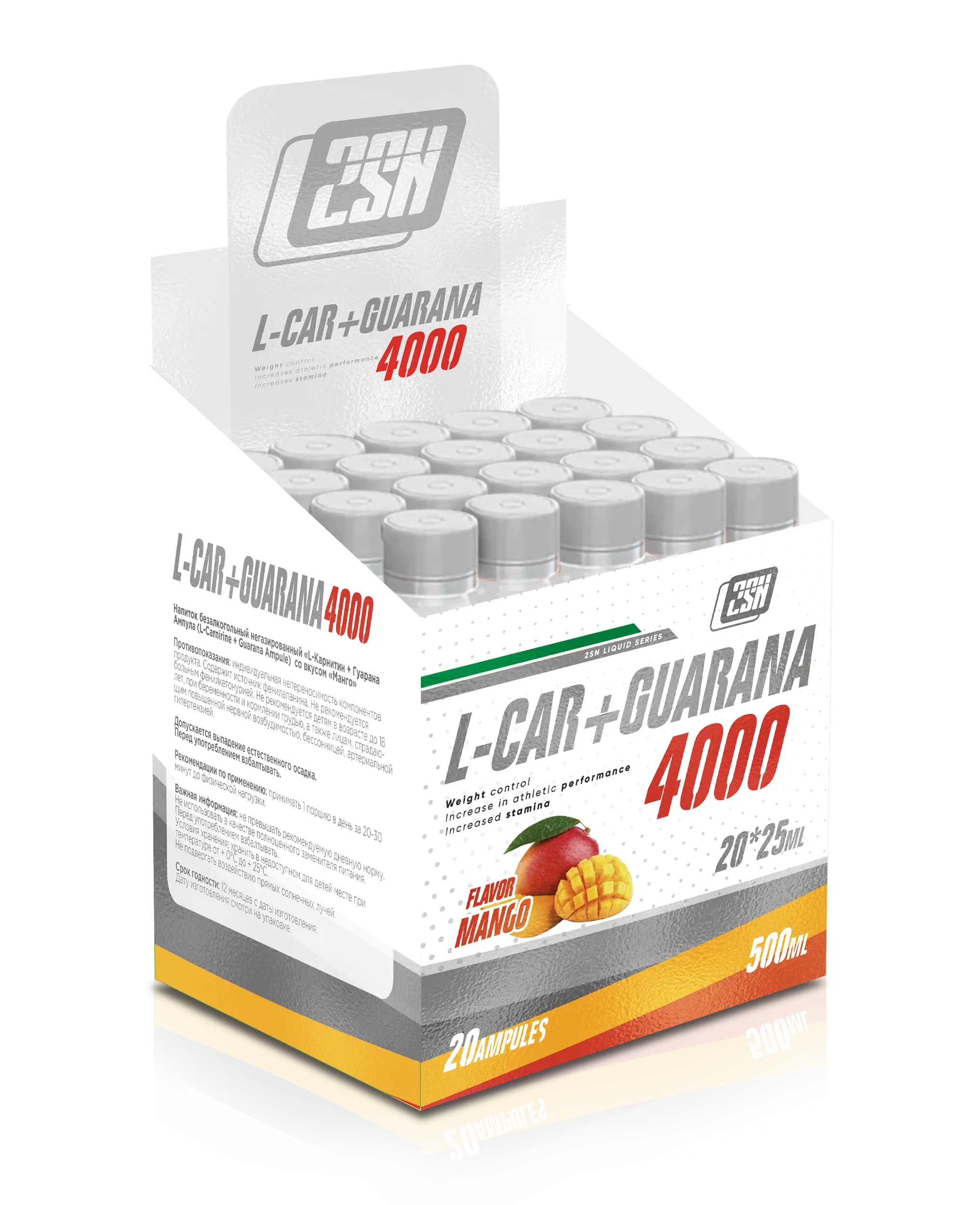 2SN L-Carnitine + Guarana 4000mg 25ml фото