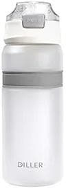 Бутылка для воды Diller D37 850 ml (Белый)