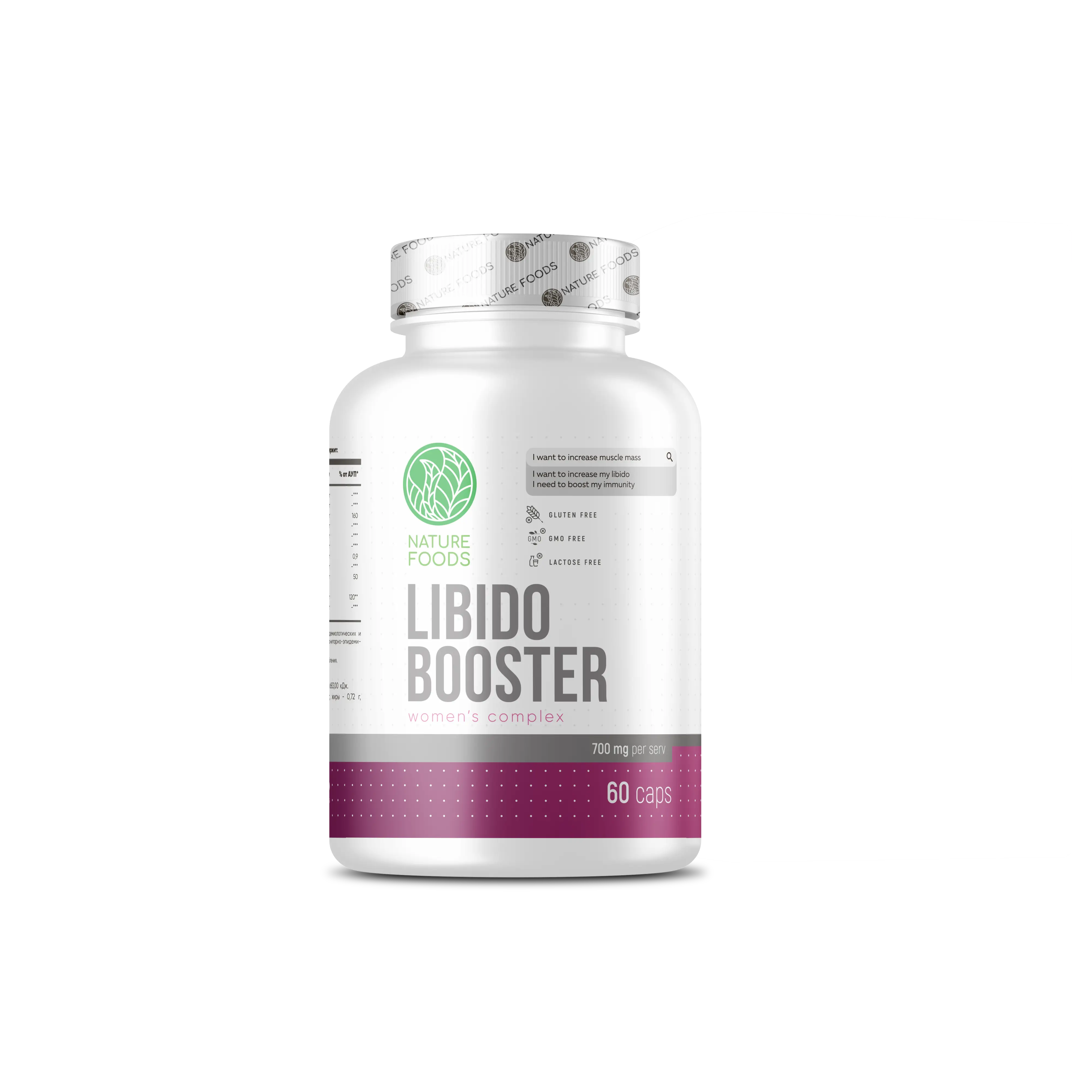 Nature Foods Libidobooster Women's complex 60 caps фото