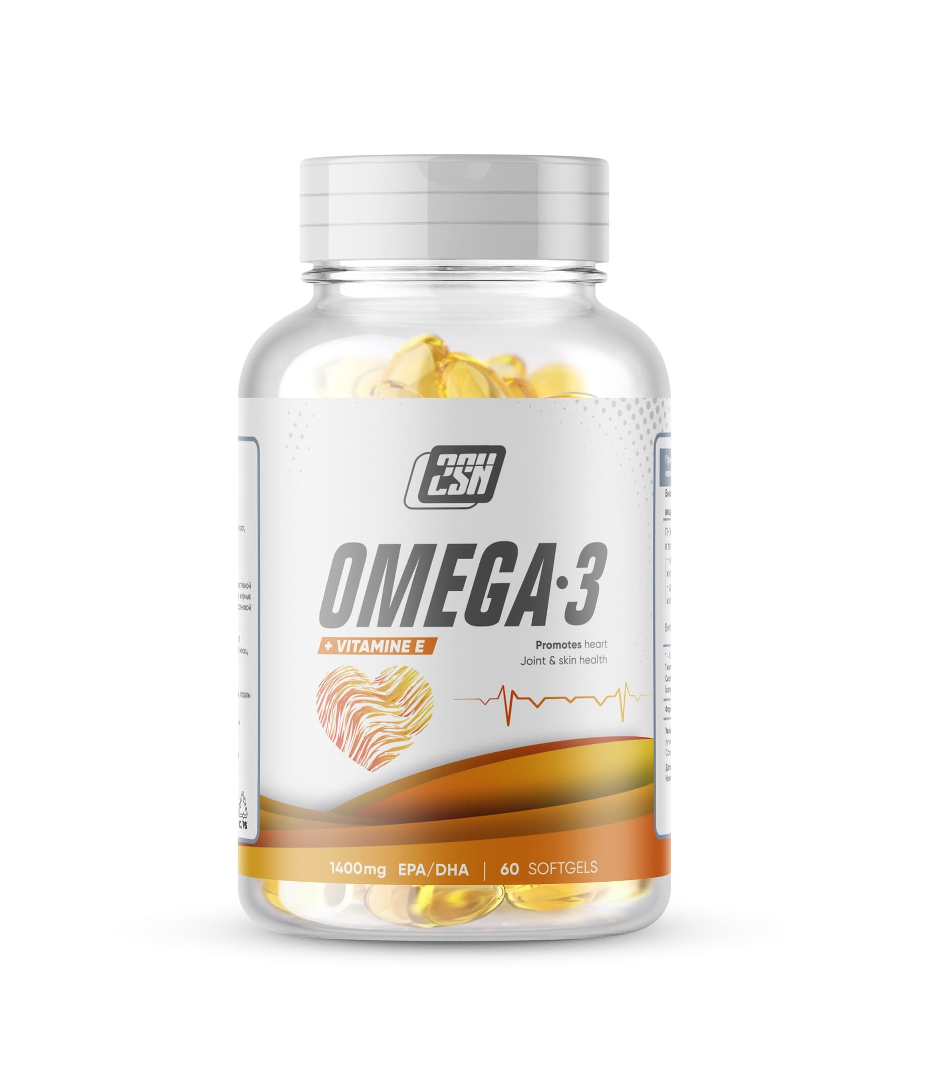 2SN Omega-3 60 caps