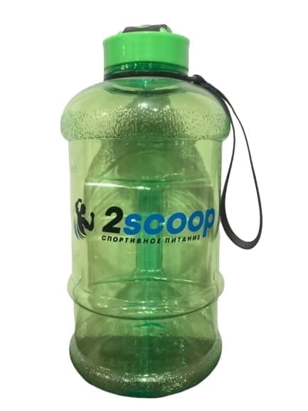 2scoop Бутыль 2.2 L крышка щелчок (Зелёный)