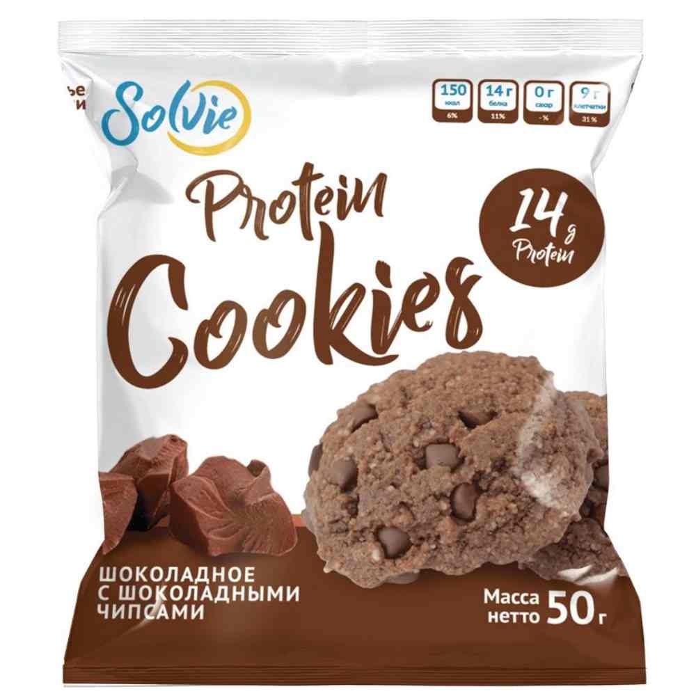 Solvie Protein Cookies 50g