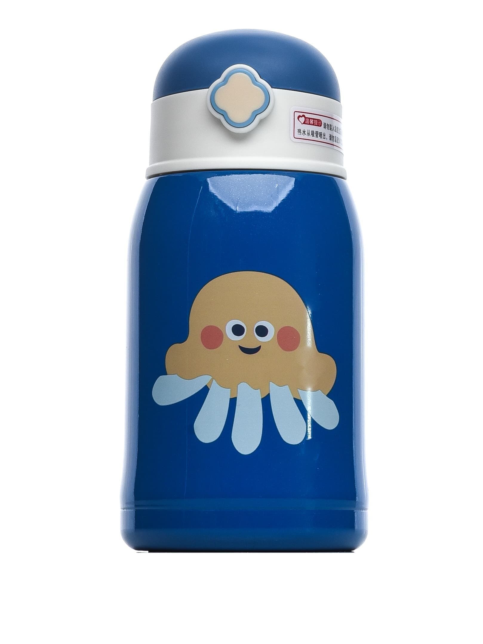 Детская бутылочка для воды Diller 8800 450 ml (Темно-Синий)