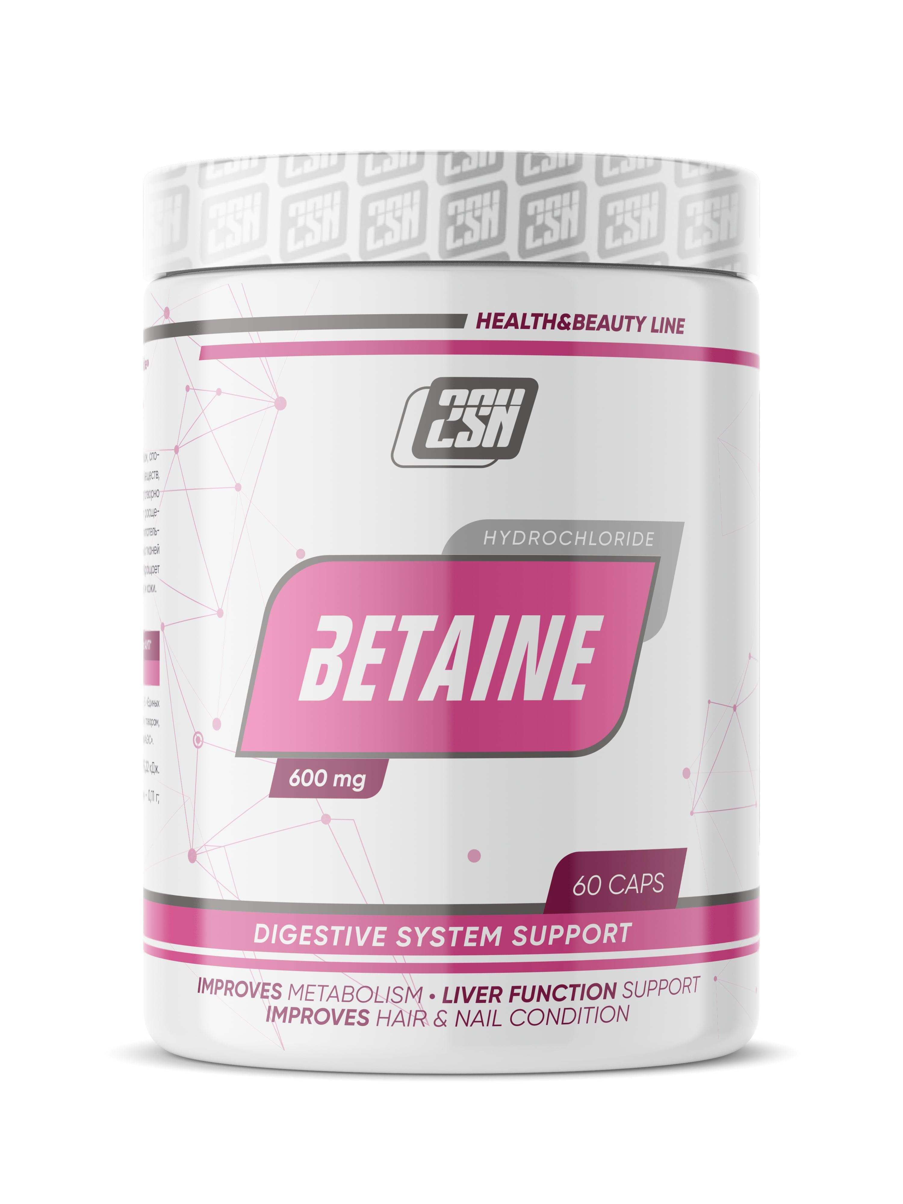 2SN Betaine Hydrochloride 600mg 60 caps фото