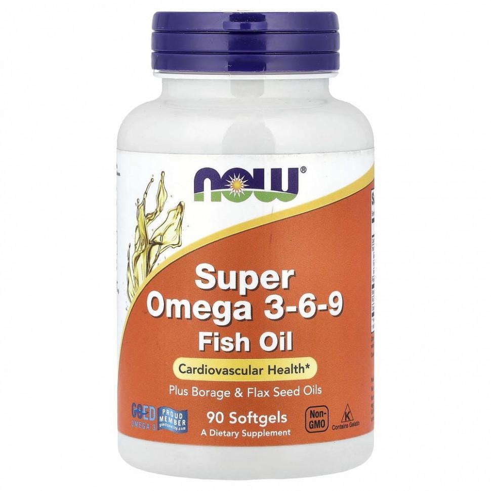 NOW Omega 3-9-6 1200 mg 90 sof