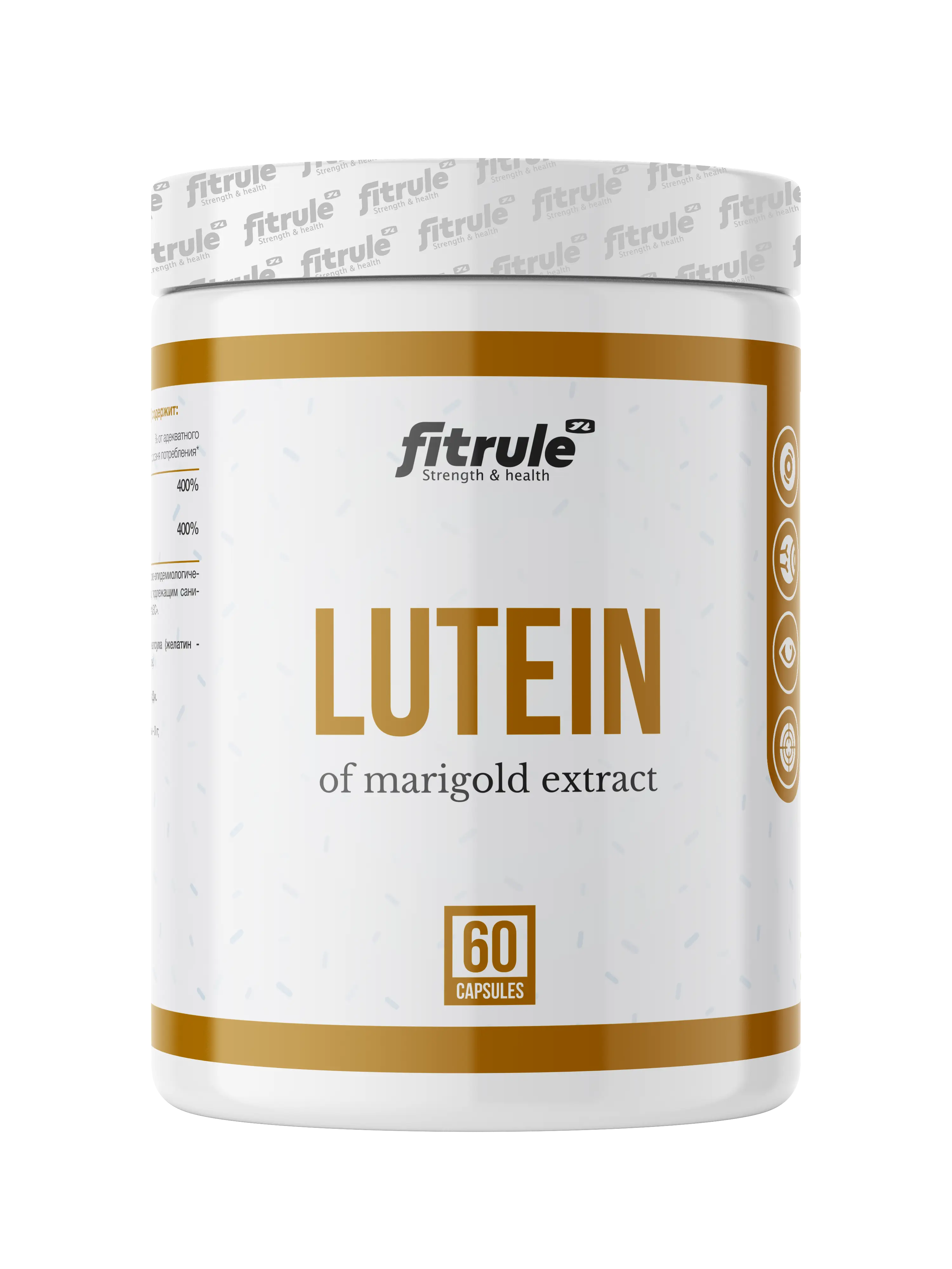 Fitrule Lutein 60 caps