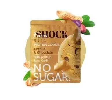 FitnesSHOCK NUTS Печенье без сахара 40g фото