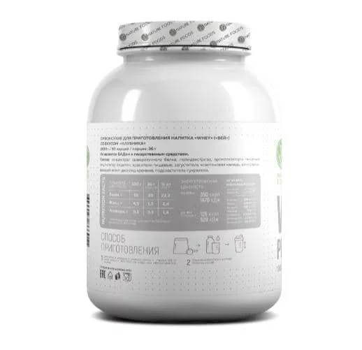 Nature Foods Whey 1800g (Банка) фото