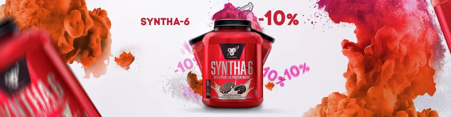 Скидка 10% на Syntha6