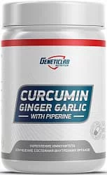 Geneticlab CURCUMIN 60serv фото