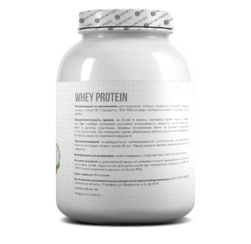 Nature Foods Whey 1800g (Банка) фото