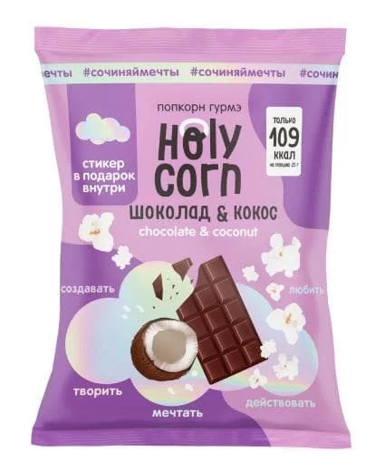 Holy Corn Кукуруза воздушная (попкорн) "Кокос, шоколад" шт. фото