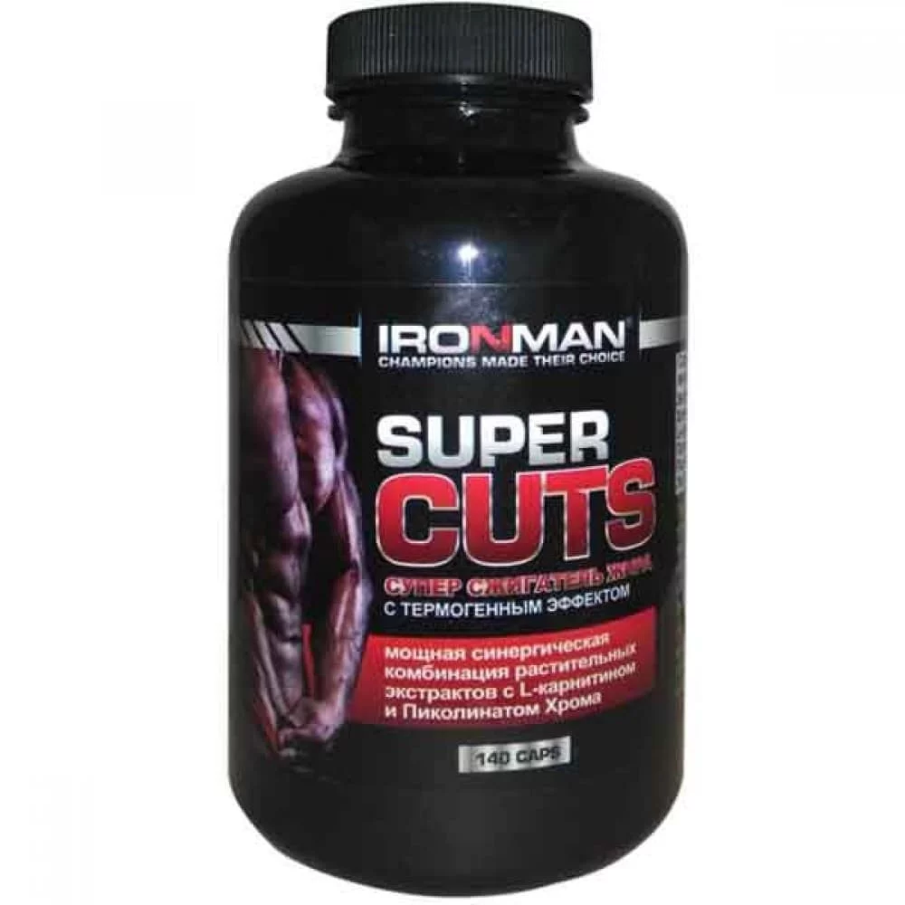 Ironman SuperCuts 140 caps фото