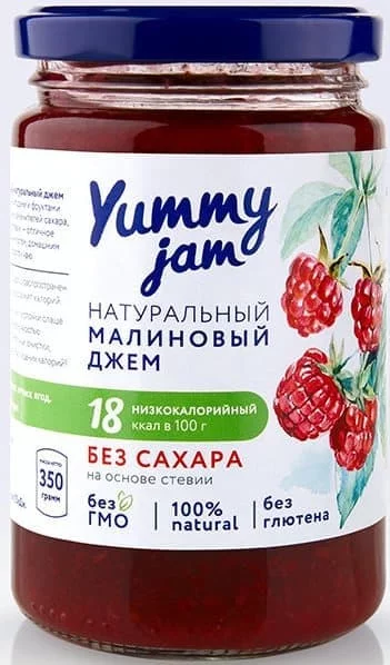 Isomalto Yummy Jam 350g фото