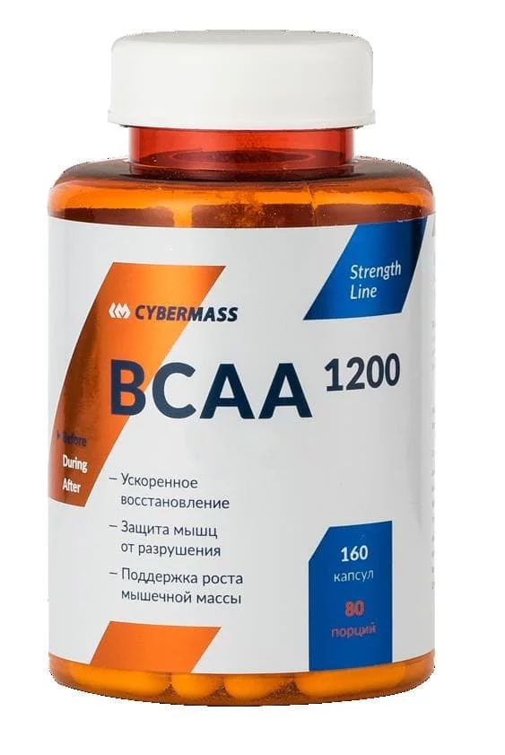 Cybermass BCAA 1200 160 caps фото