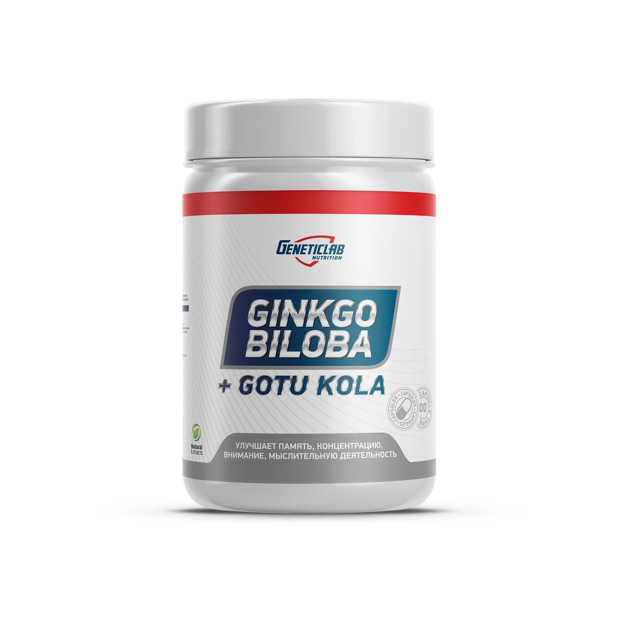 Genet Ginkgo Biloba 60 caps фото