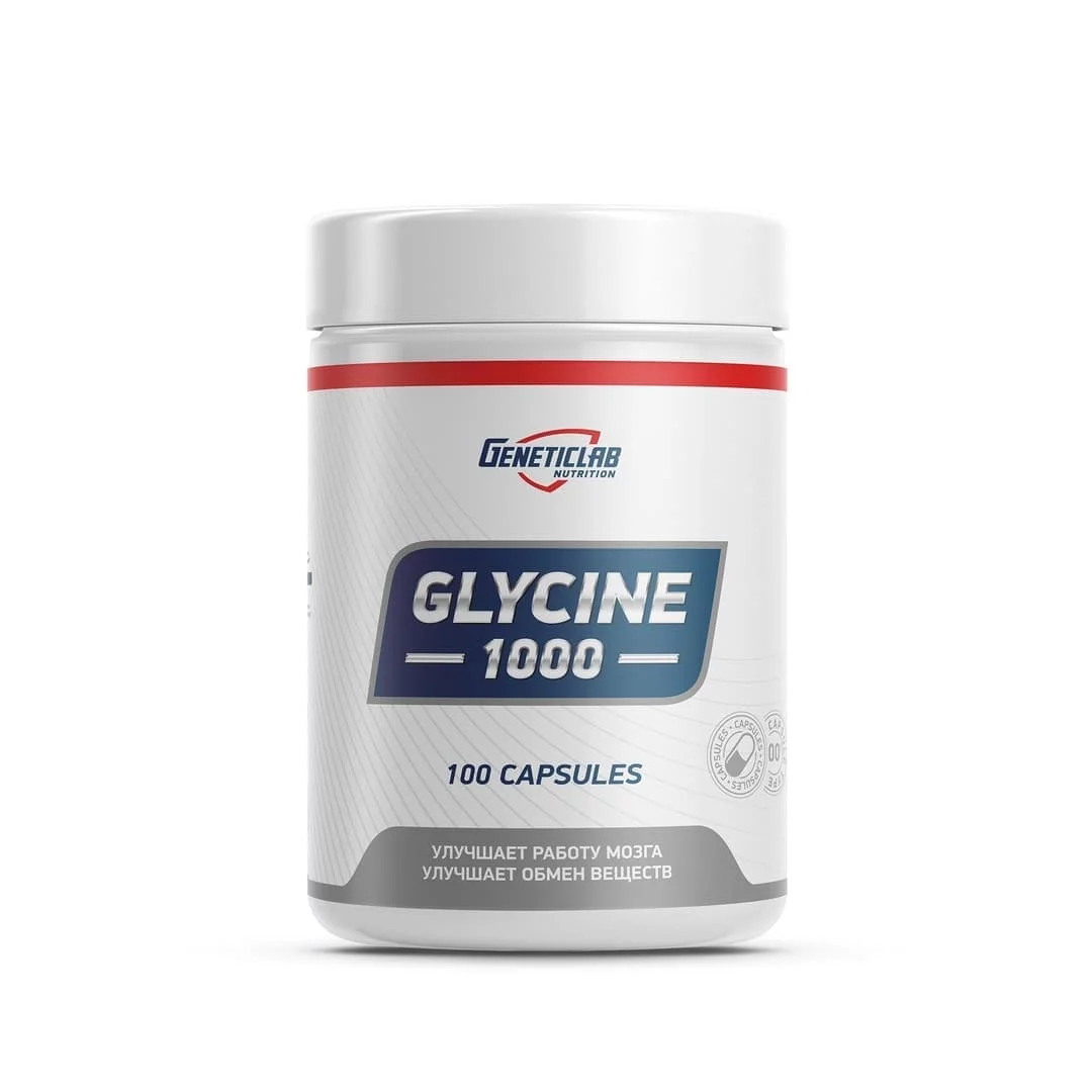 GeneticLab Glycine 1000mg 100caps фото